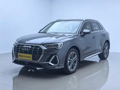 Audi Q3 2020