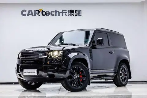 Land Rover 卫士 2023