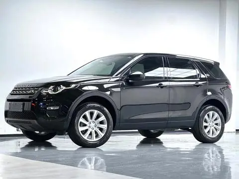 Land Rover Discovery Sport 2019