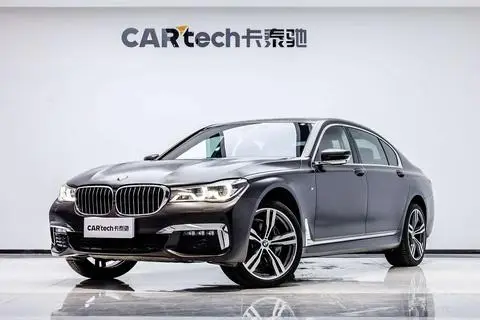 BMW 7 Series 2018