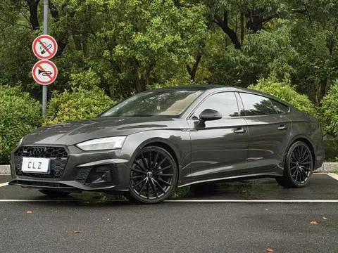 Audi A5 2022