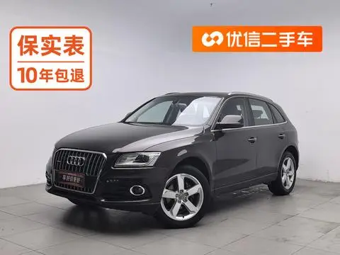 Audi Q5 2017