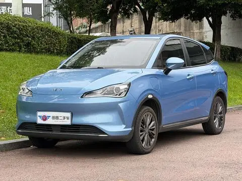 NETA V 2022