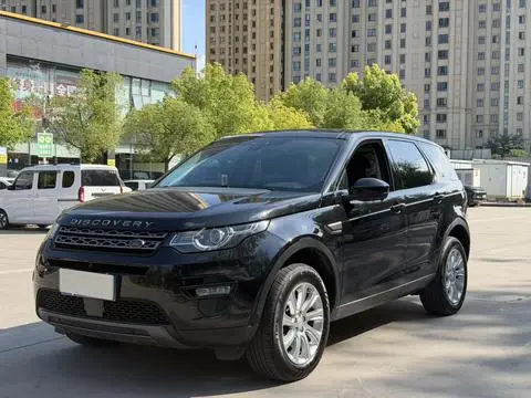 Land Rover Discovery Sport 2018 — фото 1