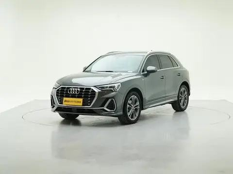 Audi Q3 2020