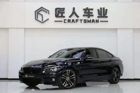 BMW 4 Series 2020 — фото 1