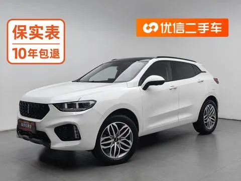 Wey VV5 2017