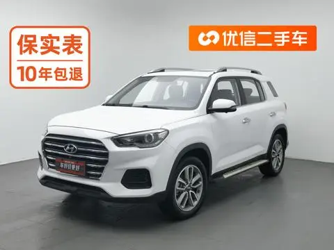 Hyundai ix35 2020