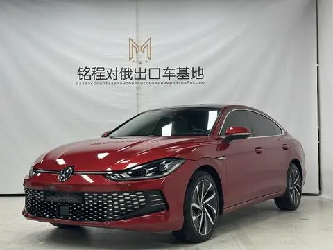 Volkswagen Lamando 2022