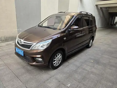 BAIC H2 2016