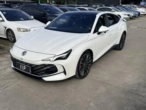 MG 7 2023