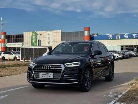 Audi Q5L 2020