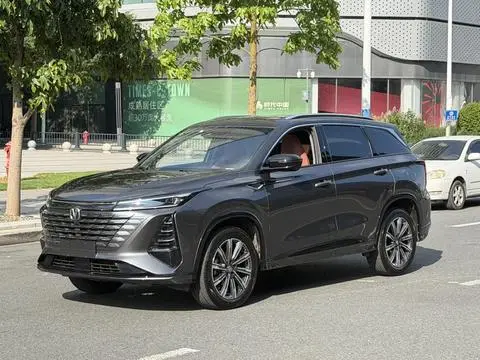 Changan CS75 PLUS 2025