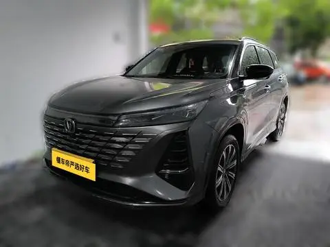 Changan CS75 PLUS 2024 — фото 1