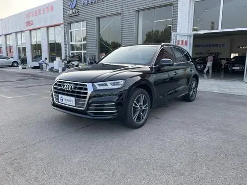 Audi Q5L 2018