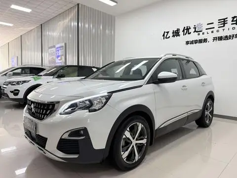 Peugeot 4008 2019