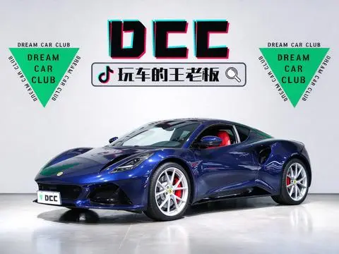 Lotus Emira 2022