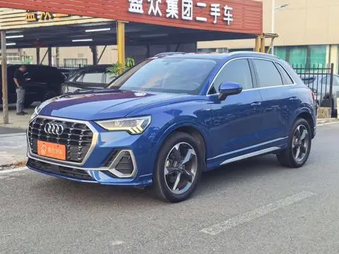 Audi Q3 2020
