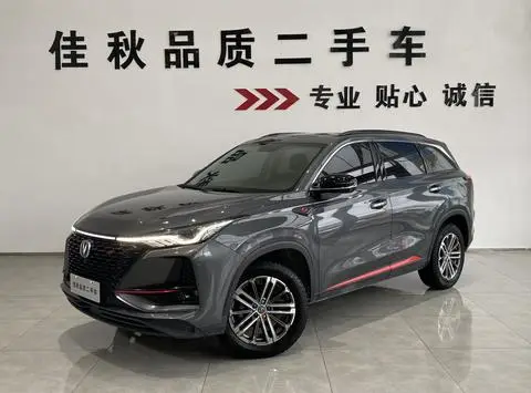 Changan CS75 PLUS 2021 — фото 1