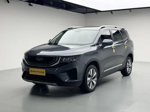 Geely 豪越 2020