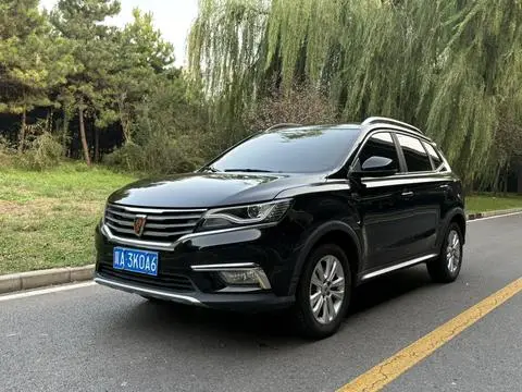 Roewe RX5 2018