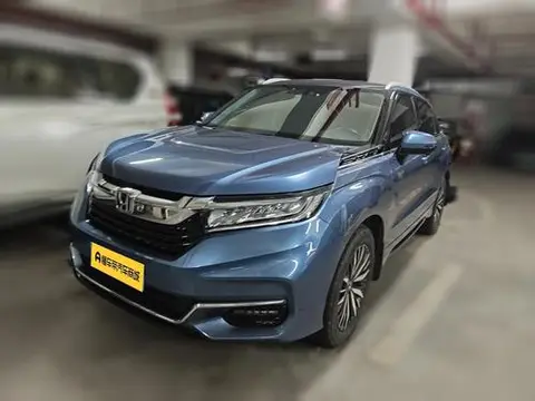 Honda 冠道 2020