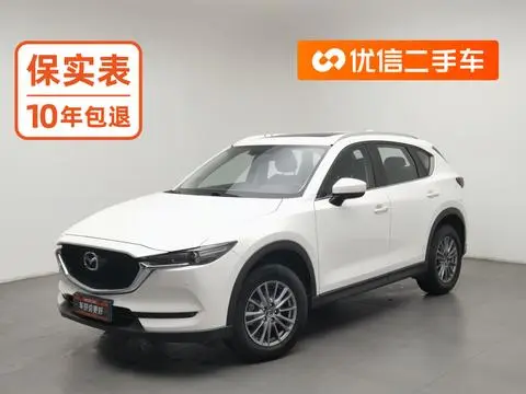 Mazda CX-5 2020
