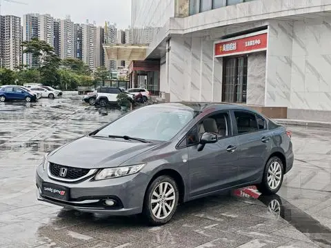 Honda Civic 2014