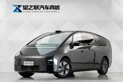 Li MEGA 2024