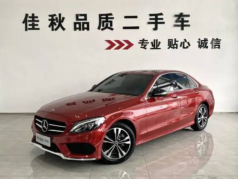 Mercedes-Benz C-Class 2018 — фото 1