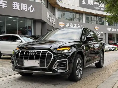 Audi Q5L 2022 — фото 1