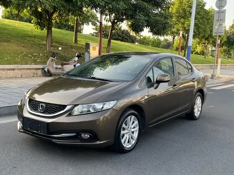 Honda Civic 2014 — фото 1