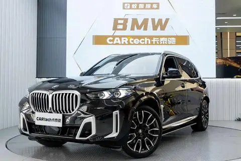 BMW X5 2023