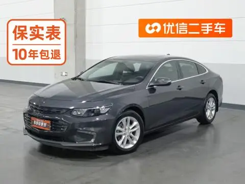 Chevrolet MalibuXL 2018