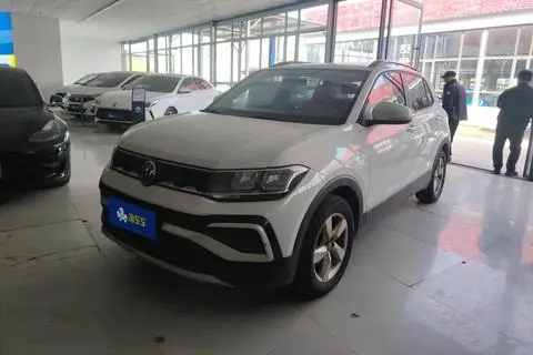 Volkswagen 途铠 2023