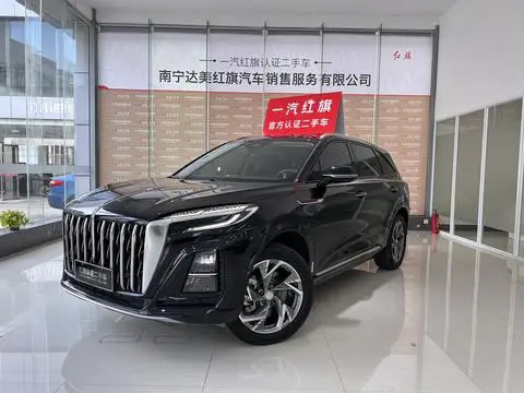Hongqi HS3 PHEV 2024