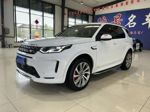 Land Rover 发现运动 2022