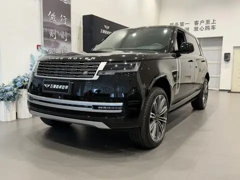 Land Rover 揽胜 2026