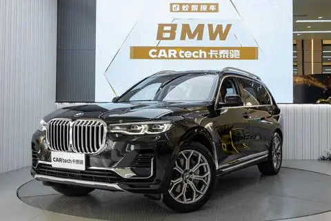 BMW X7 2022