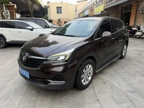 Buick 昂科威 2020