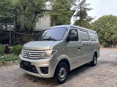 Changan Kaicene 之星9 EV 2018