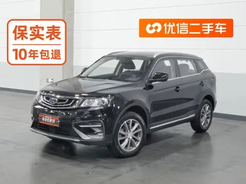 Geely 博越 2018