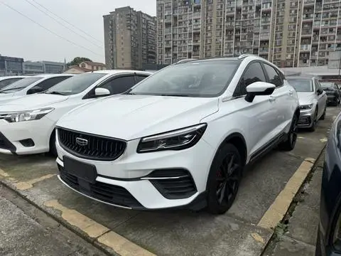 Geely 帝豪S 2021