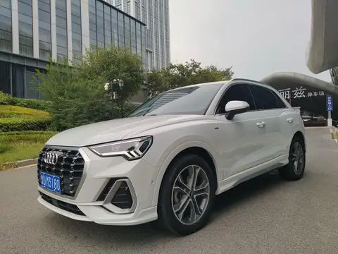 Audi Q3 2021