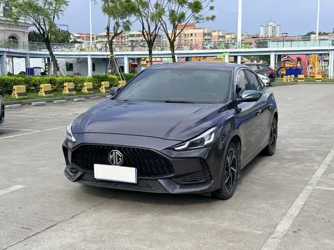 MG 5 2021