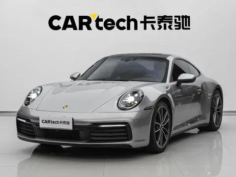 Porsche 911 2022