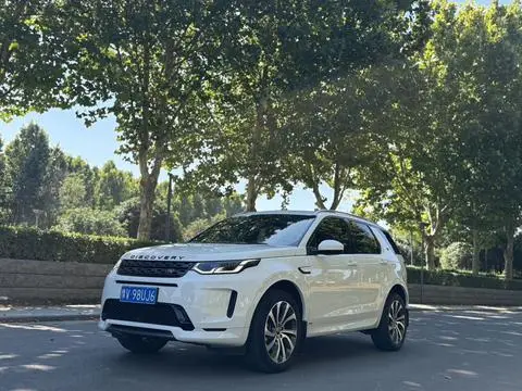 Land Rover 发现运动 2020