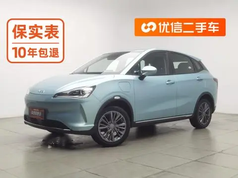 NETA V 2022