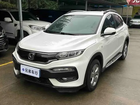 Honda XR-V 2017