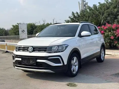 Volkswagen 途铠 2019